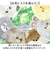 【当商品送料無料】アニマルポーチ 通販 マルチポーチ ポーチ フェイスポーチ 化粧ポーチ ミニポーチ 小物入れ 持ち運び 大人 女性 可愛い