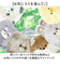 【当商品送料無料】アニマルポーチ 通販 マルチポーチ ポーチ フェイスポーチ 化粧ポーチ ミニポーチ 小物入れ 持ち運び 大人 女性 可愛い