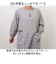 【当商品送料無料】割烹着 保育士 通販 かっぽう着 割烹着おしゃれ スモック チュニック エプロン クスグルジャパン ホームウェア ミセス