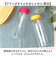 【当商品送料無料】クリアボトル500ml 通販 クリアボトル ウォーターボトル ウォーター ボトル 透明 水筒 500ml 透明ボトル マイボトル