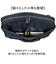 【当商品送料無料】UNITED CLASSY トート ビジネス 6105 通販 ビジネスバッグ ビジネスバック ショルダーバッグ ショルダーバック