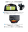【当商品送料無料】UNITED CLASSY リュック ビジネス 6102 通販 ビジネスリュック リュックサック バックパック デイパック