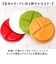 【当商品送料無料】ランチプレート 仕切り 通販 日本製 ワンプレート ミールプレート 皿 お皿 軽量 軽い 仕切り皿 レンジOK 食洗器対応