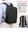 【当商品送料無料】UNITED CLASSY リュック ビジネス 6109 通販 ビジネスリュック リュックサック バックパック デイパック