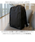 【当商品送料無料】UNITED CLASSY リュック ビジネス 6109 通販 ビジネスリュック リュックサック バックパック デイパック