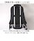 【当商品送料無料】UNITED CLASSY リュック ビジネス 6109 通販 ビジネスリュック リュックサック バックパック デイパック