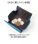 【当商品送料無料】ミニウォレット 財布 メンズ 通販 レディース ミニ財布 小銭入れ 小さめ コインケース さいふ コンパクト おしゃれ
