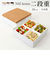 【当商品送料無料】NH home エヌエイチホーム 弁当箱 二段 通販 日本製 国産 お重箱 重箱 御重 ランチボックス お弁当箱 二段重箱