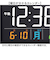 【当商品送料無料】MAG デジタル 時計 マグ T-793 通販 電波時計 置時計 デジタルクロック 目覚まし時計 カレンダー時計 置き時計