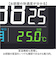 【当商品送料無料】MAG デジタル 時計 マグ T-793 通販 電波時計 置時計 デジタルクロック 目覚まし時計 カレンダー時計 置き時計