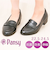 【当商品送料無料】Pansy パンジー パンプス オフィスシューズ レディース 通販 オフィス シューズ レディースシューズ 靴 婦人靴 ヒール