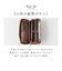 【当商品送料無料】ピソラロ pisoraro 財布 通販 ピソラロ財布 長財布 なが財布 長サイフ サイフ ながさいふ ロングウォレット