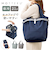 【当商品送料無料】MOTTERU モッテル エコバッグ 折りたたみ 通販 エコバック コンパクト おりたたみ 折り畳み 買い物バッグ 買い物バック
