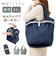 【当商品送料無料】MOTTERU モッテル エコバッグ 折りたたみ 通販 エコバック コンパクト おりたたみ 折り畳み 買い物バッグ 買い物バック