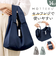 【当商品送料無料】MOTTERU モッテル エコバッグ 折りたたみ 通販 エコバック コンパクト おりたたみ 折り畳み マチ 幅広 入れやすい