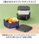 【当商品送料無料】フードコンテナ 通販 保存容器 ランチボックス 弁当箱 おしゃれ かわいい お弁当箱 蓋付き お弁当 洗いやすい ふた付き
