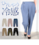 【当商品送料無料】レディースパンツ テーパードパンツ 通販 スラックス 接触冷感 レディース ボトムス パンツ ビジネス 仕事 オフィスカジュアル