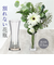【当商品送料無料】花瓶 おしゃれ 通販 フラワーベース 花びん 花器 PVベース ポリカーボネート かびん 透明 クリア 割れにくい ホワイエ