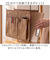 【当商品送料無料】吊り下げ収納 通販 収納 吊り下げ テーブル下 折りたたみ コンパクト 持ち運び ハンギング シンプル カジュアル おしゃれ
