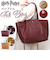 【当商品送料無料】flapper ハリーポッター F231022 通販 トートバッグ トートバック Harry Potter ファスナー付き 大きめ