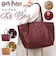 【当商品送料無料】flapper ハリーポッター F231022 通販 トートバッグ トートバック Harry Potter ファスナー付き 大きめ