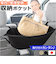 【当商品送料無料】車内 シートバックポケット 通販 収納 シート ポケット 収納ポケット スペースポケット カバン 置き バックシートポケット