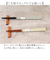 【当商品送料無料】イシダ 夫婦箸 コルテ 通販 日本製 ペア 箸 ギフト 箸置き セット エシカルBOX お箸 めおと箸 お祝い めおとばし