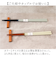 【当商品送料無料】イシダ 夫婦箸 コルテ 通販 日本製 ペア 箸 ギフト 箸置き セット エシカルBOX お箸 めおと箸 お祝い めおとばし