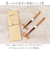【当商品送料無料】イシダ 夫婦箸 通販 日本製 ペア 箸 ギフト 箸置き セット エシカルBOX お箸 めおと箸 お祝い めおとばし 結婚祝い