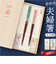 【当商品送料無料】イシダ 夫婦箸 ほのか 通販 日本製 ペア 箸 ギフト 箸置き セット 桐箱入り お箸 漆塗り めおと箸 お祝い めおとばし