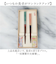 【当商品送料無料】イシダ 夫婦箸 ほのか 通販 日本製 ペア 箸 ギフト 箸置き セット 桐箱入り お箸 漆塗り めおと箸 お祝い めおとばし