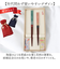 【当商品送料無料】イシダ 夫婦箸 ほのか 通販 日本製 ペア 箸 ギフト 箸置き セット 桐箱入り お箸 漆塗り めおと箸 お祝い めおとばし