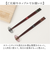 【当商品送料無料】イシダ 夫婦箸 通販 日本製 ペア 箸 ギフト 箸置き セット 桐箱入り お箸 漆塗り めおと箸 お祝い めおとばし 結婚祝い
