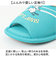 【当商品送料無料】センコー トイレ スリッパ 通販 トイレスリッパ 洗える ルームスリッパ ルームシューズ 室内スリッパ ソフトスリッパ すりっぱ