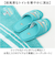 【当商品送料無料】センコー トイレ スリッパ 通販 トイレスリッパ 洗える ルームスリッパ ルームシューズ 室内スリッパ ソフトスリッパ すりっぱ