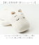 【当商品送料無料】mochi hug モチハグ クッション にぎにぎ 通販 人形 にぎにぎクッション ドール マスコット やわらかい 柔らかい