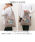 【当商品送料無料】クスグルジャパン バッグ 通販 サブバッグ ナイロン エコバッグ エコバック ショッピングバッグ レジ袋 ハンドルロープ付き
