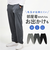 【当商品送料無料】DINA BIRD パンツ 77003 通販 長ズボン ジャージ 前開きパンツ カジュアルパンツ ロングパンツ メンズ