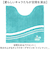 【当商品送料無料】センコー トイレマット 洗える 通販 トイレ マット 足元マット トイレ足元マット トイレファブリック トイレタリー グッズ
