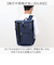 【当商品送料無料】UNITED CLASSY リュック 大容量 8289 通販 防災リュック 避難リュック リュックサック 非常用持ち出し袋
