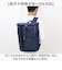 【当商品送料無料】UNITED CLASSY リュック 大容量 8289 通販 防災リュック 避難リュック リュックサック 非常用持ち出し袋