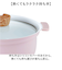 【当商品送料無料】コロント 卓上鍋 18cm 通販 おしゃれ なべ 鍋 深型卓上鍋 グリル鍋 セラミックコーティング セラミック 深型 扱いやすい