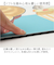 【当商品送料無料】モフサンド グッズ バスマット 通販 mofusand 珪藻土バスマット 珪藻土マット 珪藻土ソフトバスマット 珪藻土ソフトマット