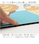 【当商品送料無料】モフサンド グッズ バスマット 通販 mofusand 珪藻土バスマット 珪藻土マット 珪藻土ソフトバスマット 珪藻土ソフトマット