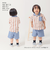【当商品送料無料】半袖 襟付き シャツ キッズ 通販 半袖シャツ 前開きシャツ ストライプシャツ 前開き 子供 おしゃれ かわいい 男の子 羽織り