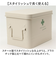 【当商品送料無料】救急箱 おしゃれ 通販 救急ボックス 救急 ボックス 箱 薬箱 お薬箱 薬 収納 ファーストエイドボックス 収納ボックス