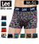 【当商品送料無料】ボクサーブリーフ メンズ Lee 33058 通販 ボクサーパンツ ボクサーショーツ 前開き 前あき ブランド リー 男性 紳士