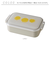 【当商品送料無料】弁当箱 女子 大人 一段 通販 日本製 お弁当箱 ランチボックス 弁当 箱 650ml 蓋を外して電子レンジ対応