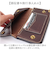 【当商品送料無料】長財布 メンズ 本革 通販 日本製 牛革 レザー チェーン ウォレット 財布 さいふ ブランド 革財布 ロングウォレット お札入れ
