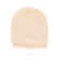 【当商品送料無料】オーガニックコットン 帽子 通販 ワッチキャップ 室内帽子 ケア帽子 ニット帽 ニットキャップ ビーニー レディース メンズ